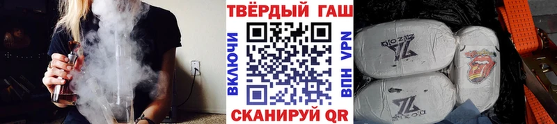ОМГ ОМГ ссылка  Надым  Гашиш хэш 