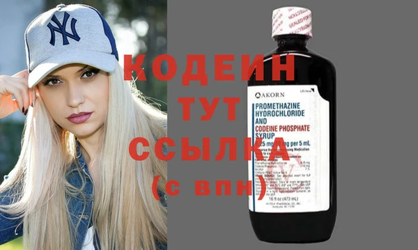 ешки Белоозёрский