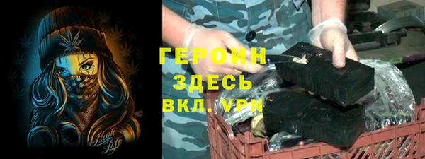 синтетический гашиш Семикаракорск