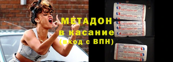 ешки Белоозёрский