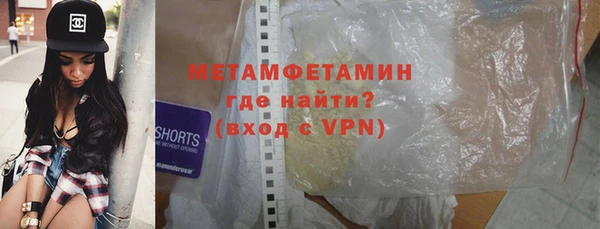 ешки Белоозёрский