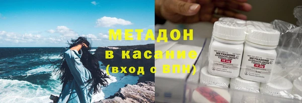 синтетический гашиш Семикаракорск