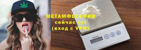 ешки Белоозёрский