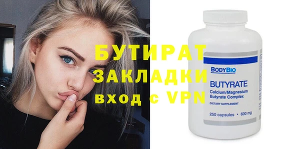 ешки Белоозёрский