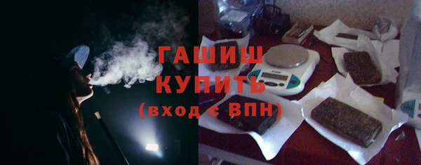 ешки Белоозёрский