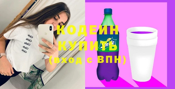 гидропоника Белокуриха