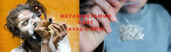 ешки Белоозёрский