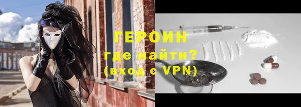 ешки Белоозёрский