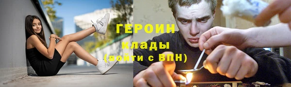 гидропоника Белокуриха
