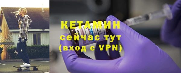 ешки Белоозёрский