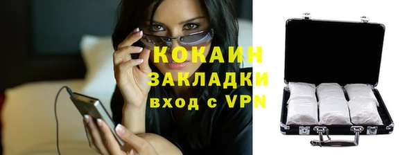 ешки Белоозёрский