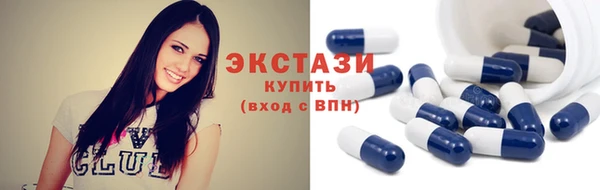 ешки Белоозёрский