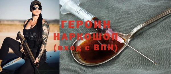 гидропоника Белокуриха