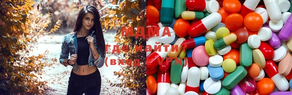 кокаин Семёнов