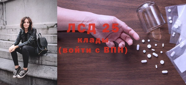 гидропоника Белокуриха