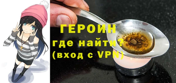 ешки Белоозёрский