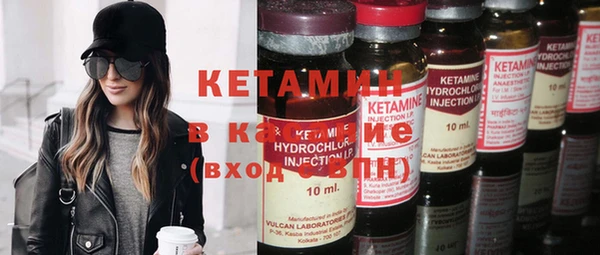 ешки Белоозёрский