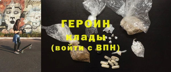 амф Беломорск