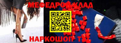 героин Заволжье