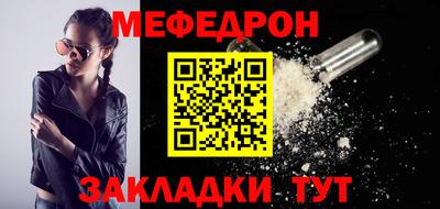 героин Заволжье