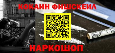 соль ск Заводоуковск