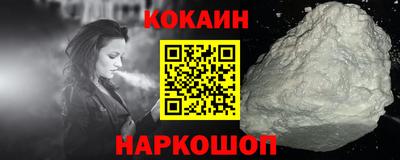 индика Изобильный
