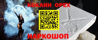 героин Заволжье