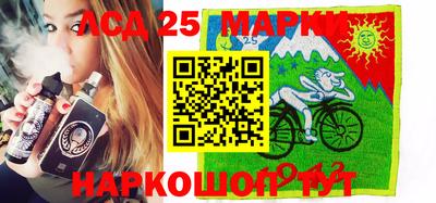 соль ск Заводоуковск