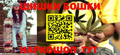 соль ск Заводоуковск