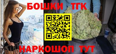 соль ск Заводоуковск