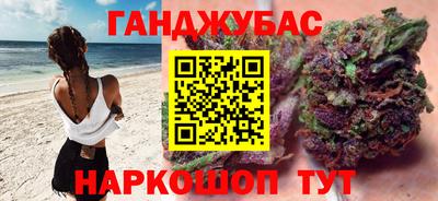 героин Заволжье