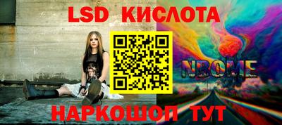 героин Заволжье