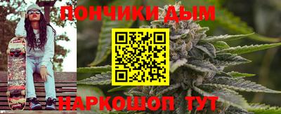 героин Заволжье