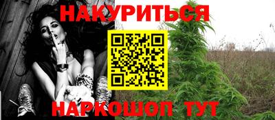 соль ск Заводоуковск