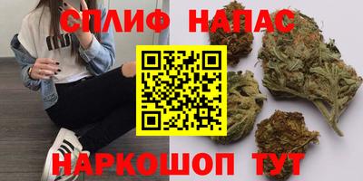 героин Заволжье