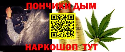 соль ск Заводоуковск