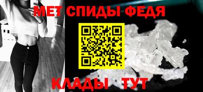 соль ск Заводоуковск