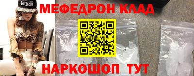 героин Заволжье
