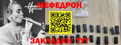 героин Заволжье