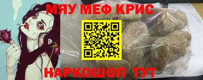 героин Заволжье