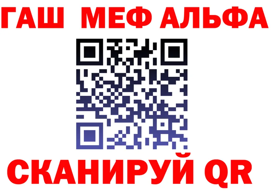 БУТИРАТ BDO зеркало shop OMG Надым