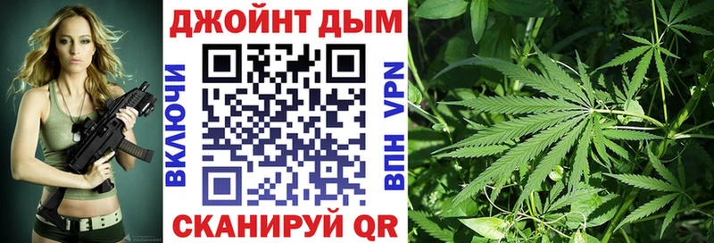Шишки марихуана гибрид  Надым 
